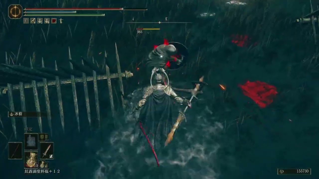 PS5 艾爾登法環DLC 初見#1 (靈火龍,亞人劍聖,舞獅,雙月騎士(彈反),紅熊)