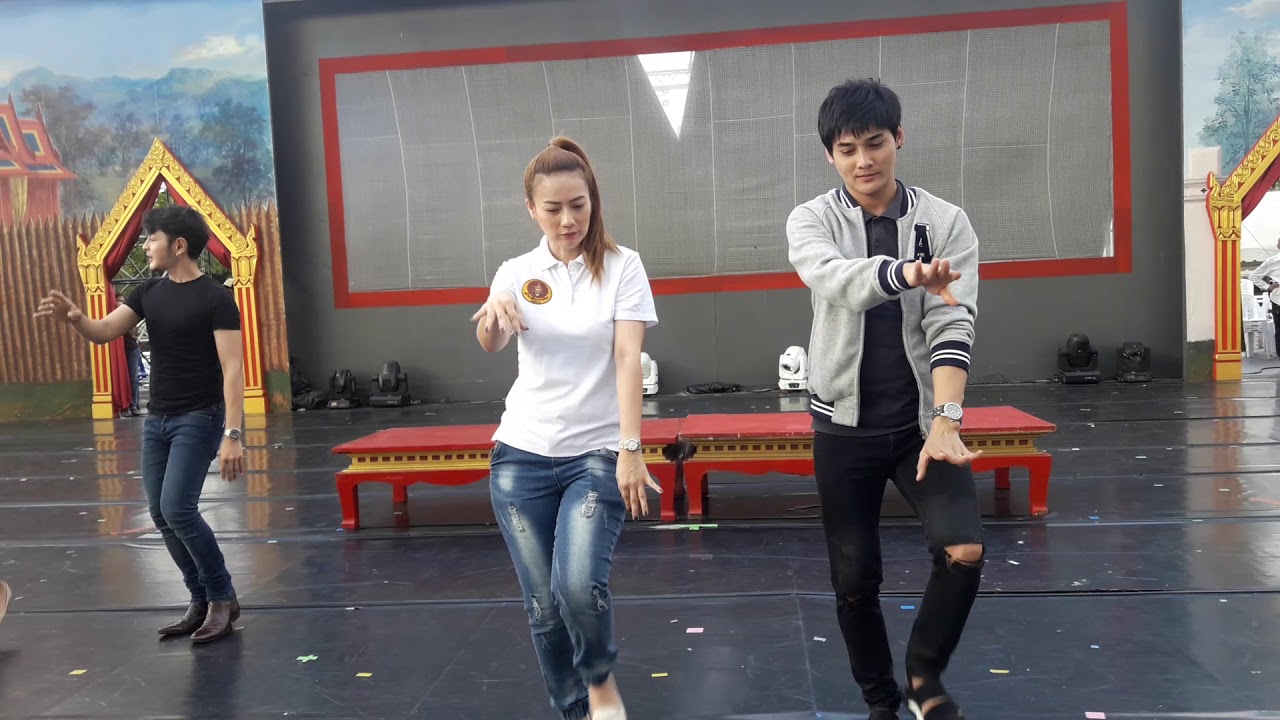 รวมศิลปิน ซ้อมรำฝัดข้าว 29 พ.ย. 60 สนามหลวง