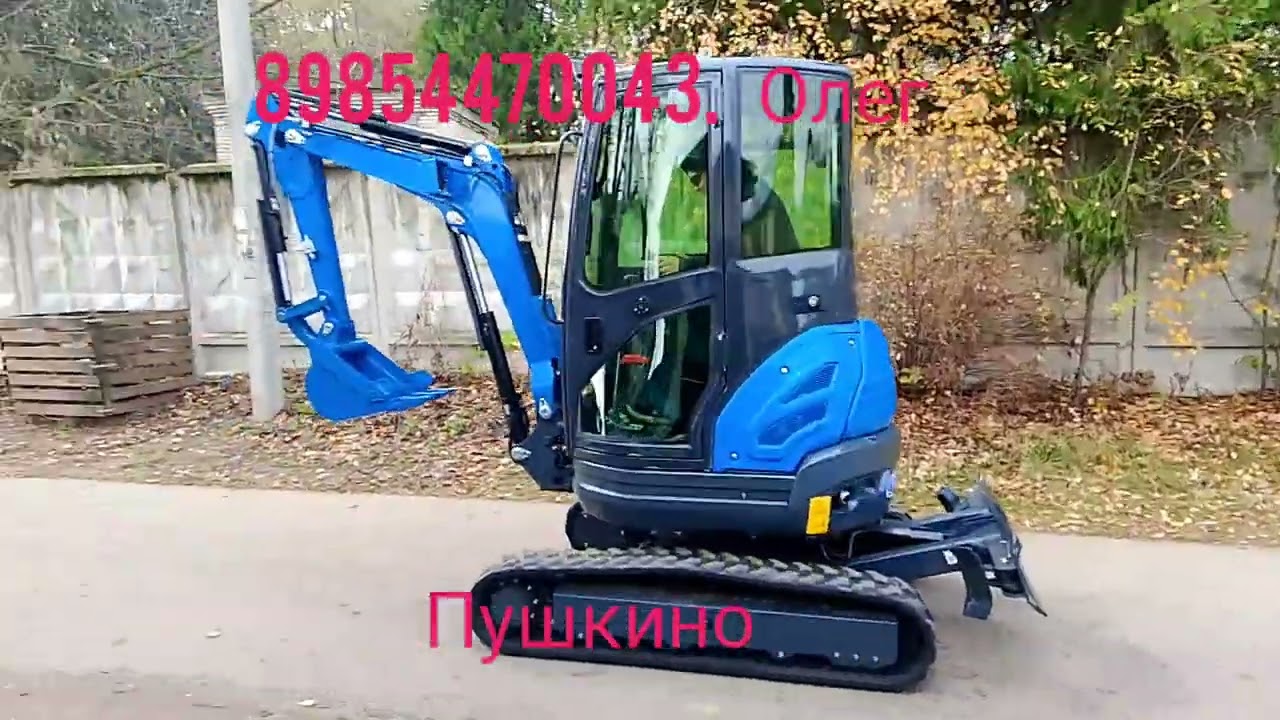 Rippa NDI355 или R22-Pro