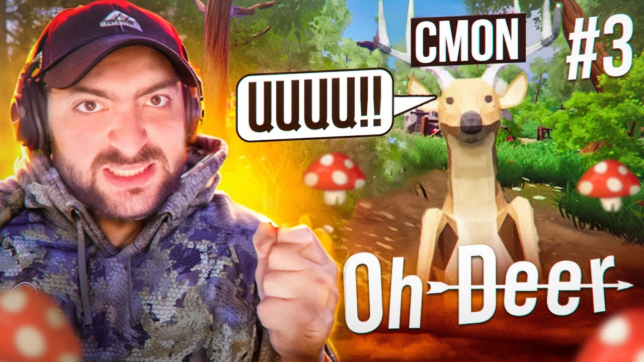 ԷԿԵՔ ԱՍԵՄ ԱՐԱ🦌🔫OH DEER #3