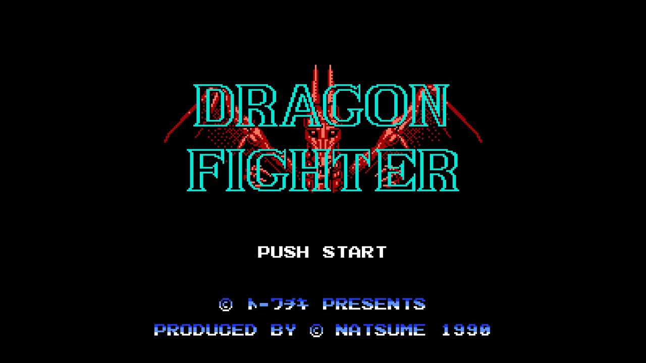 ドラゴンファイター (FC) 全クリア (ノーデス)