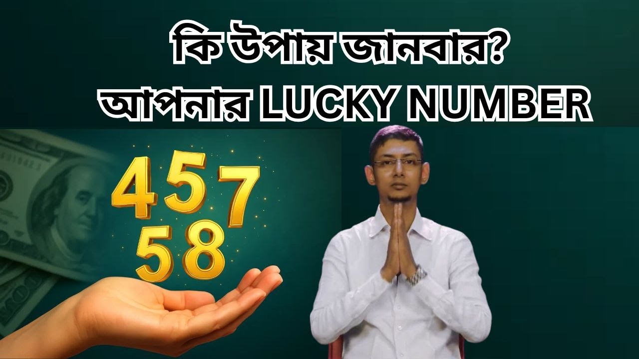 SUBHOMOY MONDOL 