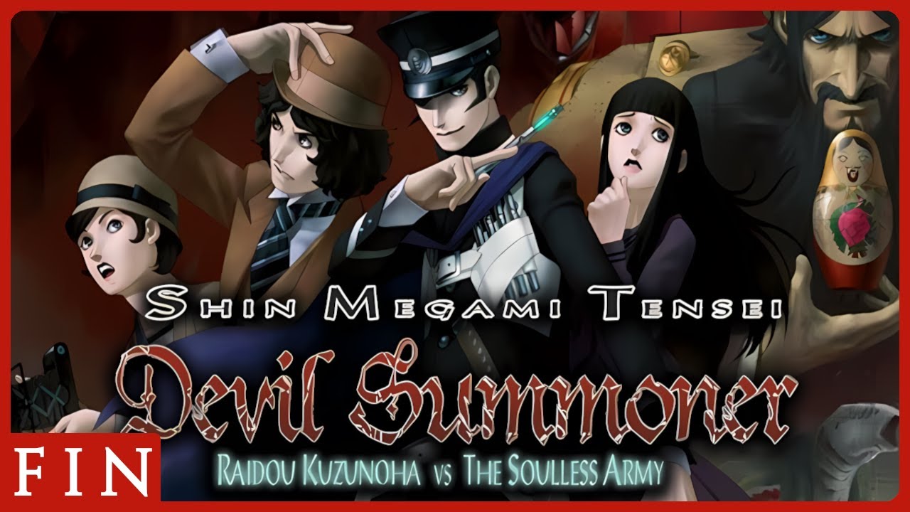 Devil Summoner: Raidou Kuzunoha Vs. The Soulless Army [PS2] Final Boss & Ending