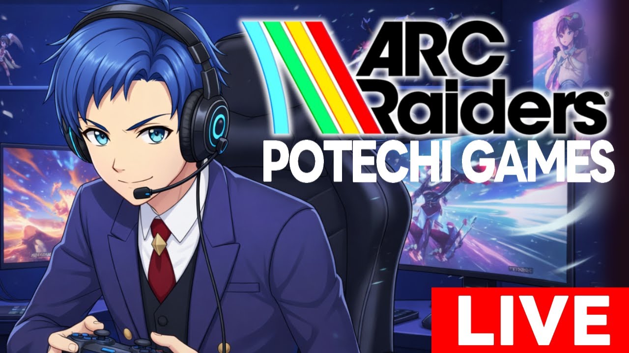 朝からドン活！ポテチの【ARCRaiders/アークレイダーズ】　PS5版　#vtuber #ゲーム実況 #arcraiders #設計図 #アークレイダーズ