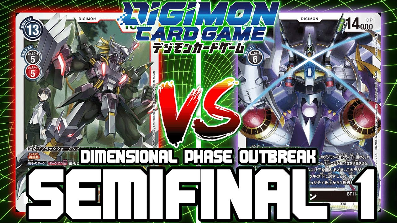 BlackWarGreymon X VS Galacticmon!! | Карточная игра Digimon: BT-11 Dimensional Phase Outbreak (SE...