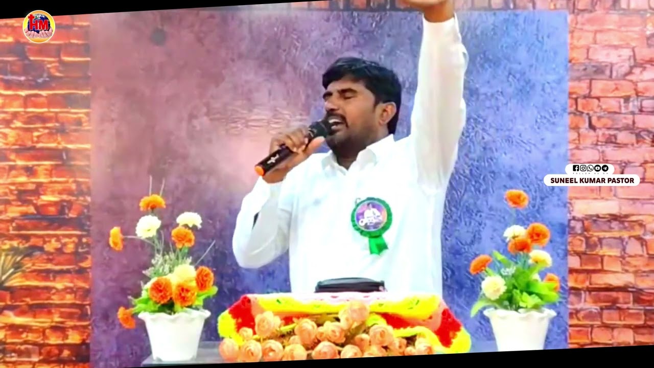 Premichedan adikamuga worship by pastor.suneel kumar anna #worship#live#suneelkumarpastor 