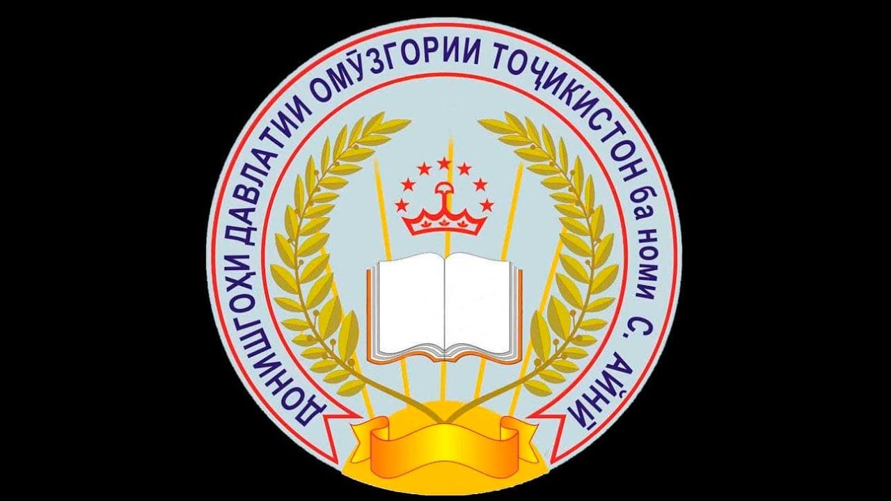 ДДОТ ба номи С.Айнӣ 90 солагӣ