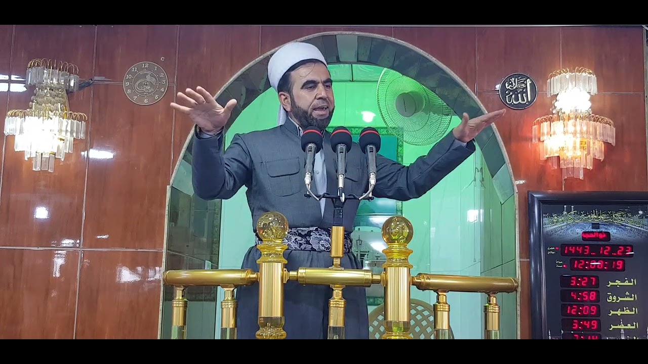 مافی ئاژەڵان لە ئیسلامدا ، ١ ٫ تێر کردنیان ...