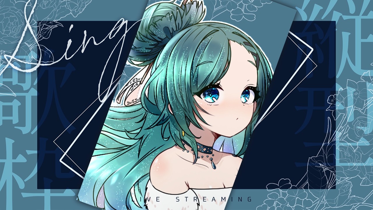 【#歌枠】お疲れの金曜日に癒しのチルタイムを🫧【#緋翠みずな/#vtuber 】#shorts #縦型配信