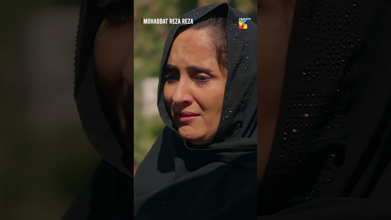 Riffat Ka Sara Gharoor Toot Gaya..!! #shorts #shortsfeed #mohabbatrezarezaep #humtv