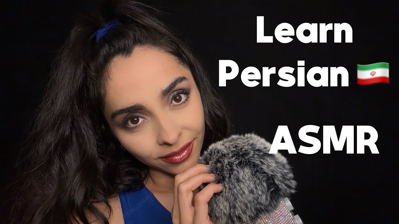 ASMR Learn 50 Farsi Words for Beginners | Learn & Sleep | Personal Attention #asmr