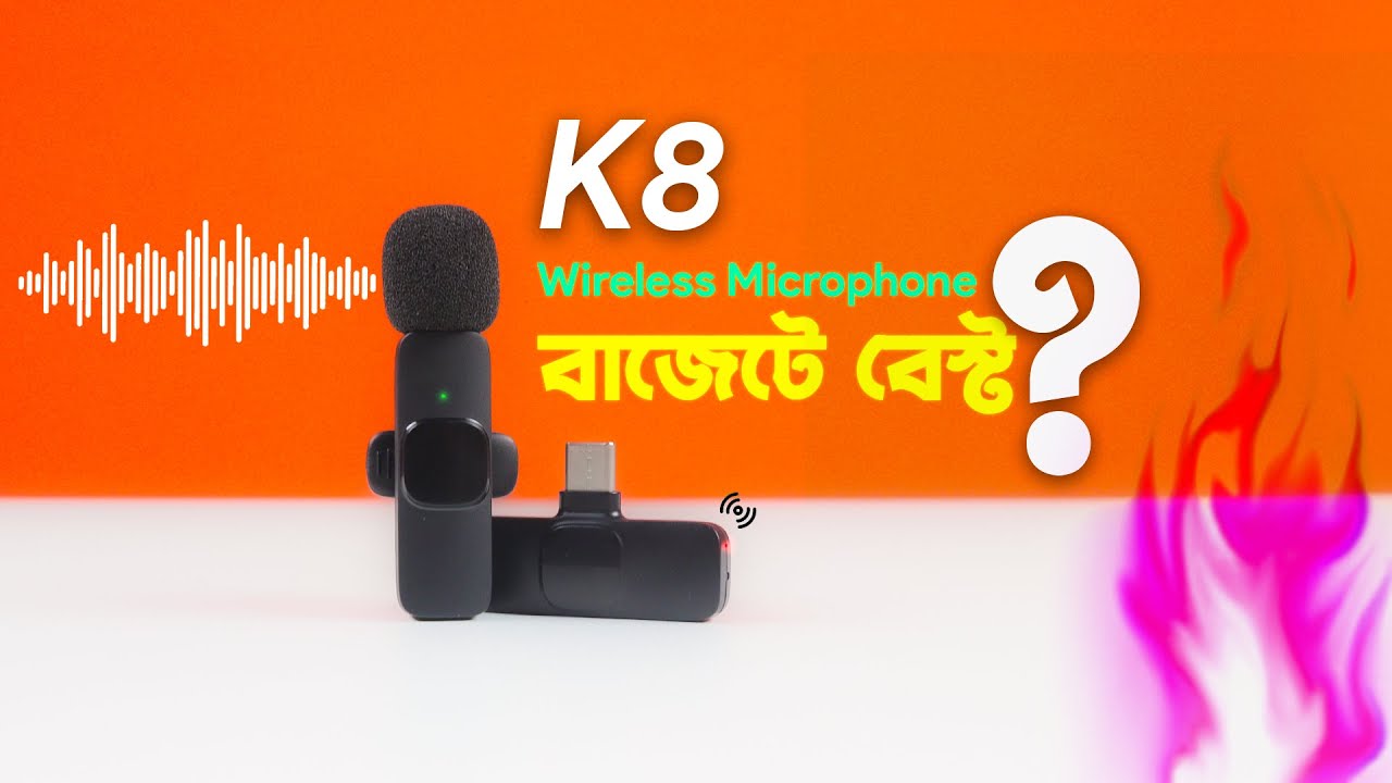 সব ভ্লগারদের চয়েস!!! K8 Wireless Microphone Full Review And Unboxing