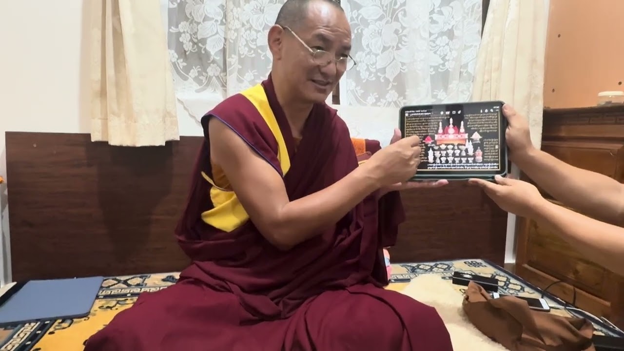 འཇིག་བྱེད་དཔའ་གཅིག་ལས་རུང་གི་བསྙེན་པ་གཏོང་ཚུལ། དང་པོ། རྒྱུད་སྨད་སྔཊ་རམས་པ་རྒན་དམ་ཆོས་ཡར་འཕེལ་མཆོག