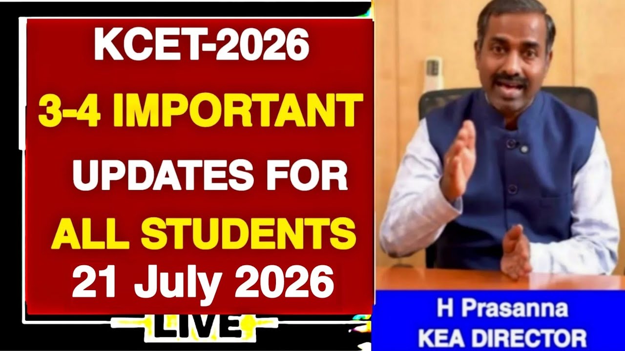 KCET-2026 3-4 IMPORTANT UPDATES FOR ALL STUDENTS|REGARDING CHOICE ENTRY|FEES PAYMENT|SECOND ROUND||