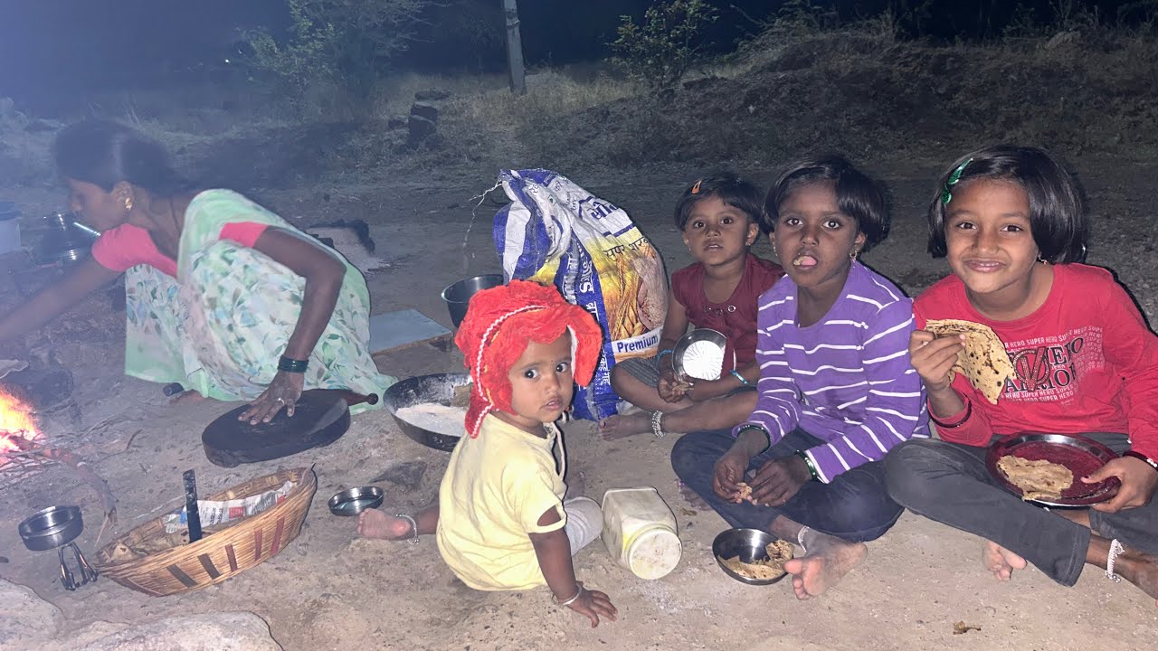 आज संद्यकाळच्या जेवणाला कशाचा बेत चालू आहे बघा ।आज पोराणा लय दिवसातून चपाती मिळाली 🙏#gavthi punam