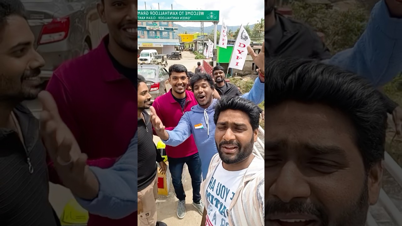 Kanthaloor #new #recent #shortsfeed #trending #kanthalloor #trip #vlog #vlogs #vloggersvlogger #fun