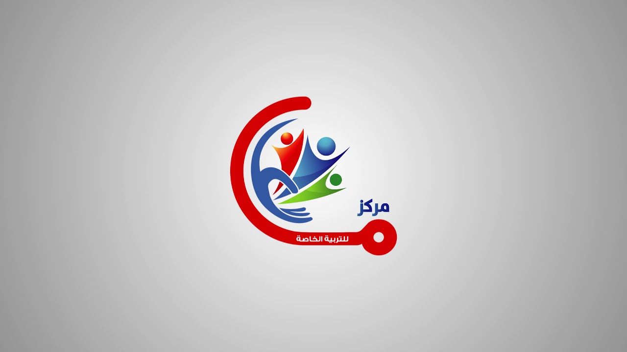 #ج2 #الرقية_الشرعية  بالتكامل السمعي علاج فعال لاضطراب #طيف_التوحد #صوت  #عادي خلفية طيور خفيفة