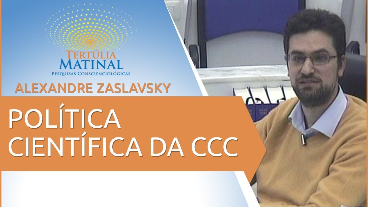 Tertúlia Matinal 1 - Politica Cientifica na CCCI