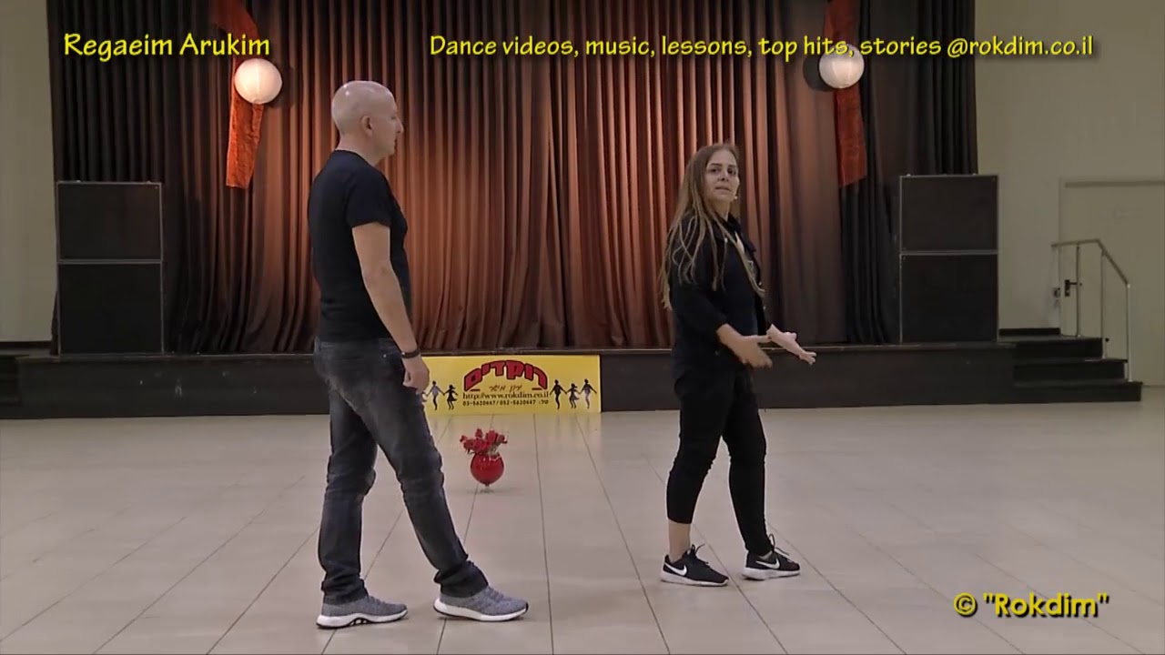 Regaeim Arukim - Dance | רגעים ארוכים - ריקוד