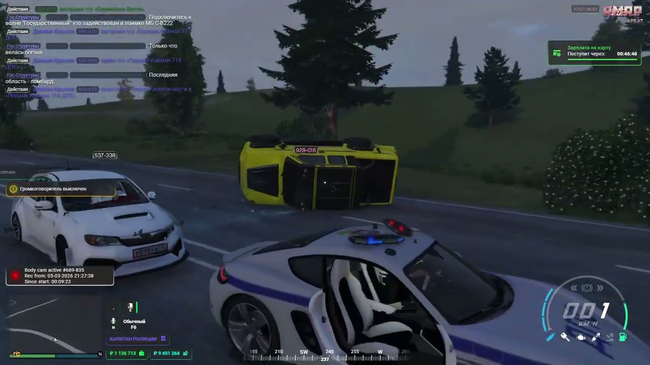 ДМ + ДБ от 537 338, 928 016, 186 584