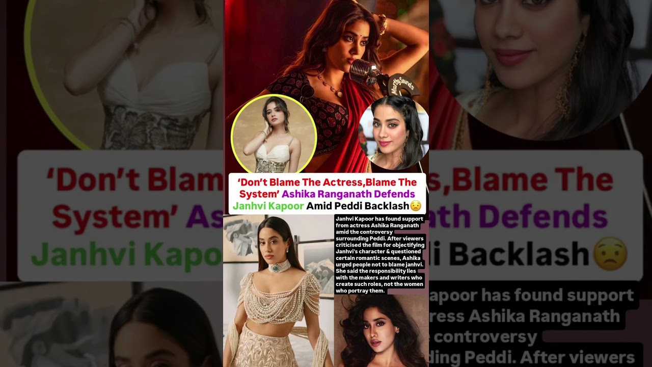 Ashika Ranganath defends Janhvi Kapoor amid Peddi backlash #news#janhvikapoor