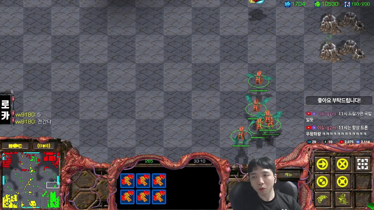 26.2.14(토) [로카] 스타 빨무 스타크래프트 빠른무한 Starcraft