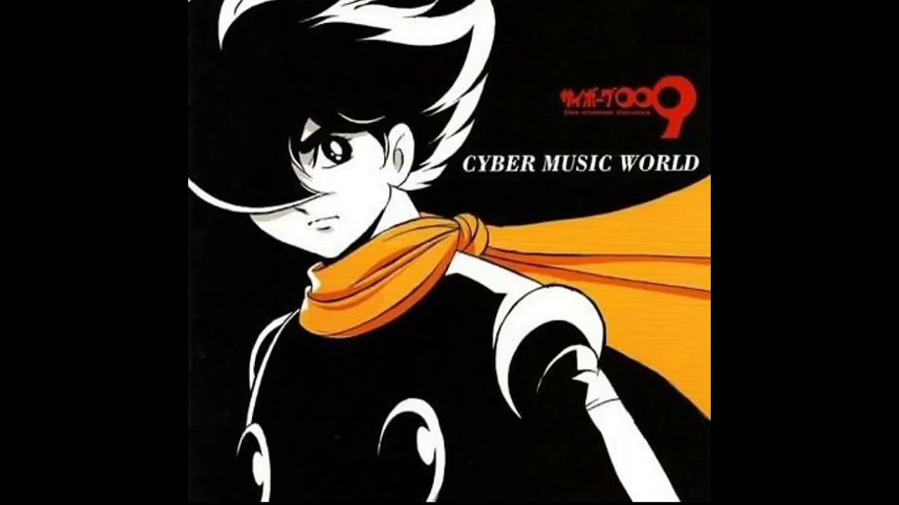 Cyborg 009 Theme 2 (Piano Arrangement)