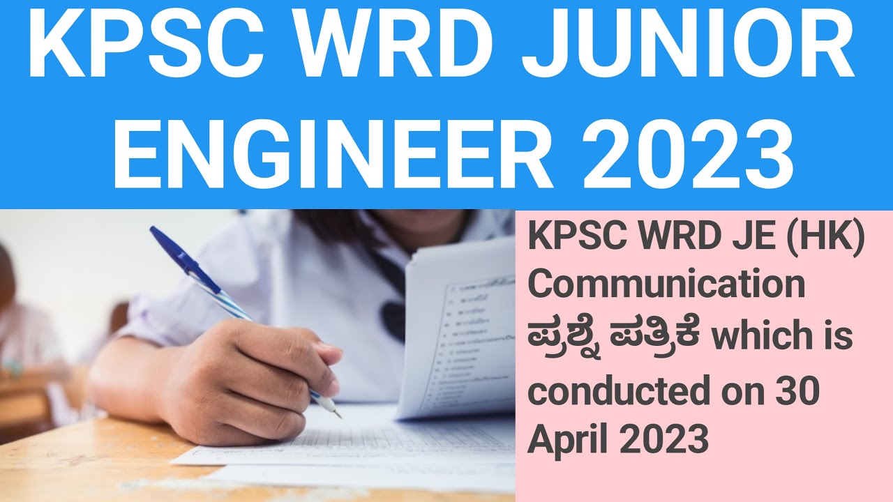 KPSC WRD JUNIOR ENGINEER QUESTION PAPER 2023 |KPSC