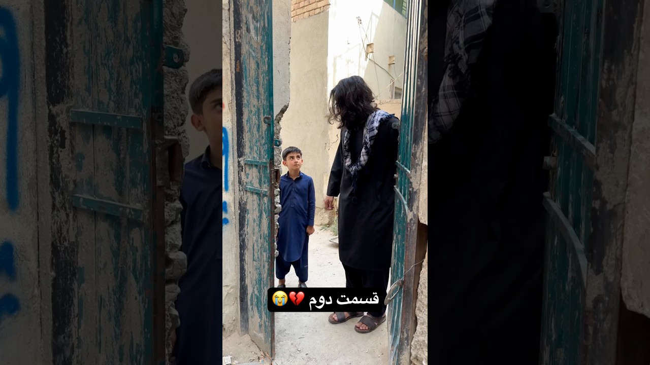 زندگی یک مرد غریب😭💔هابیل خان#shorts #sad #tiktok #افغانستان #afghanistan