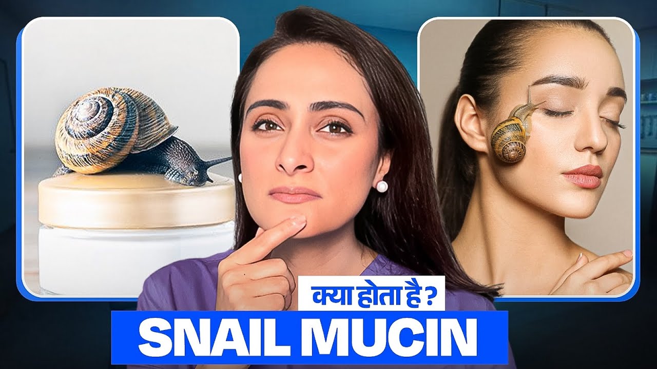 Snail Mucin review | does it work