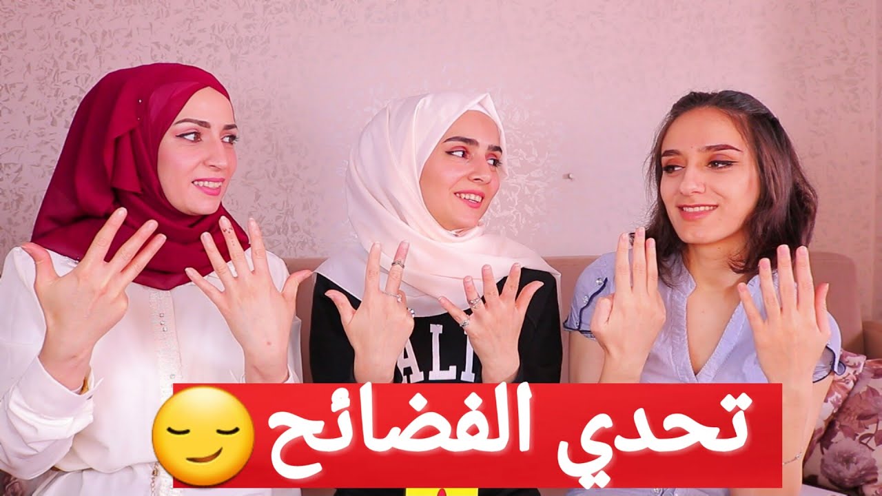 اخر فيديو ❤️