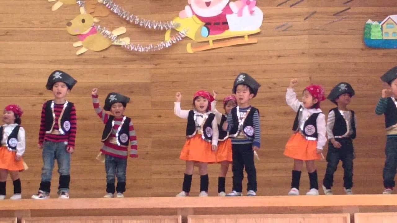 海賊のダンス⭐あいりちゃん