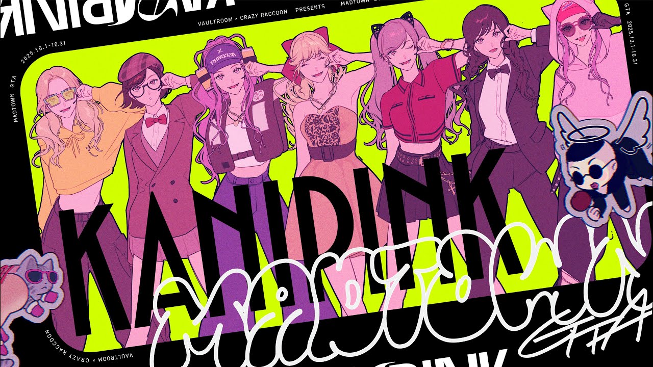 【 GTA5 MADTOWN 】Day23 ありがとうHYPE5