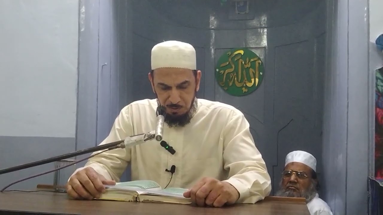 حافظ وقاری محمد نور الدین سلیم صاحب انجینیئر صدر مسجد ساجد بیگم مغل پورہ حیدراباد قرات کلام پاک