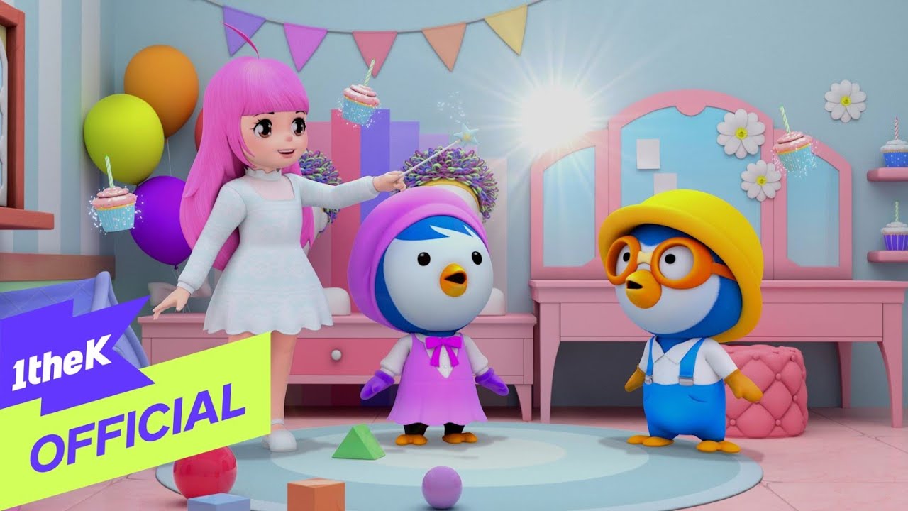 [MV] Pororo the Little Penguin(뽀로로) _ BOGGLE BOGGLE(보글보글 (English Ver.))