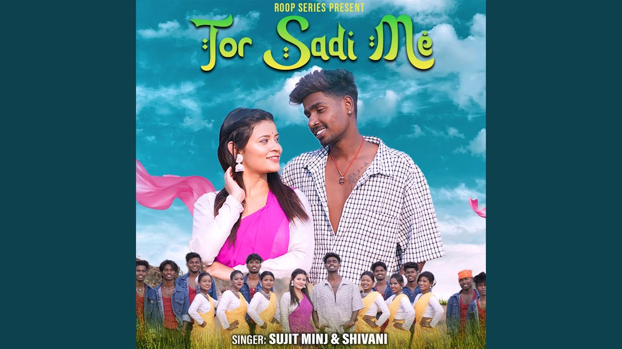 Tor Sadi Me