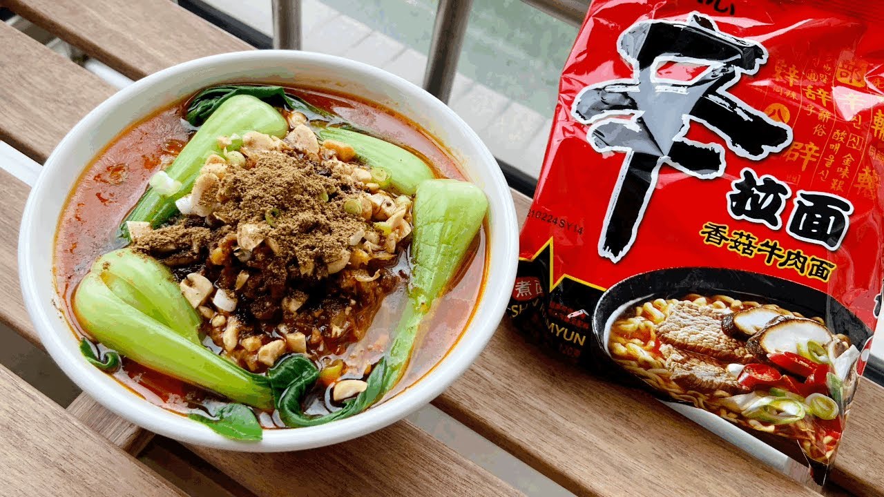 내가 개발한 미친레시피 신라면으로 탄탄면(担担面) 만들기