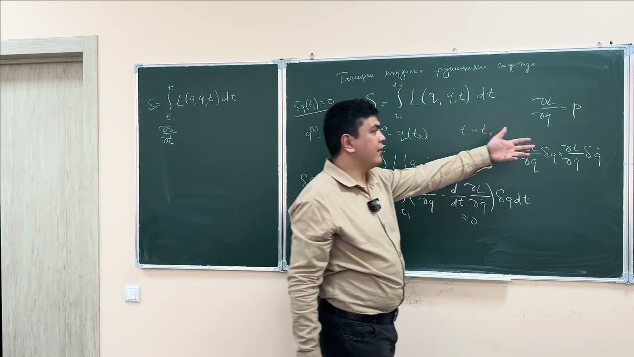Nazariy mexanika:VII. Kanonik tenglamalar. Ma'ruzachi: Ahmadjon Abdujabbarov