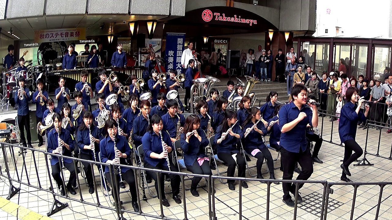 [2018-10-08] NHK「おかあさんといっしょ」の「あさごはんマーチ」＜(私立)開智国際大学吹奏楽部@千葉県柏市＞