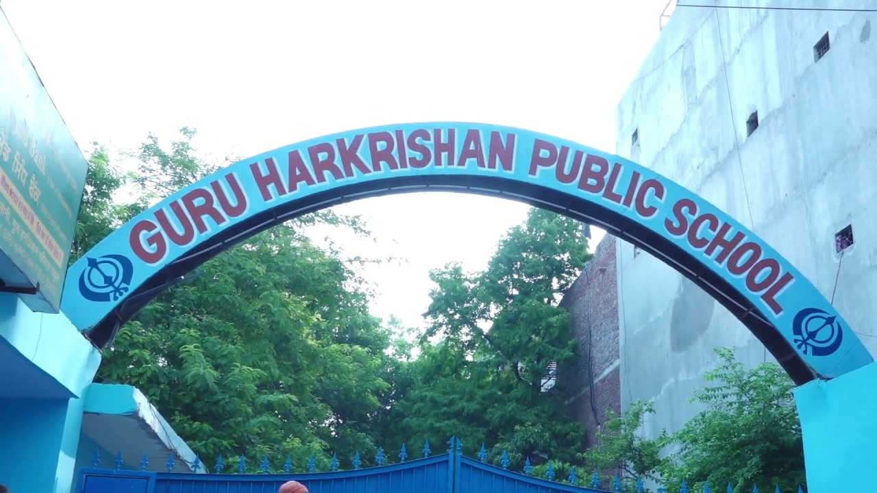 GHPS LONI ROAD