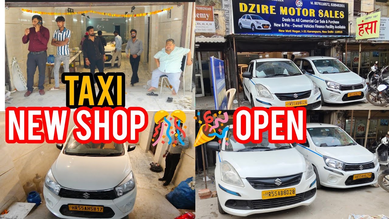 New Shop Open TAXI 🚕 KE | Commercial Taxi Car available 