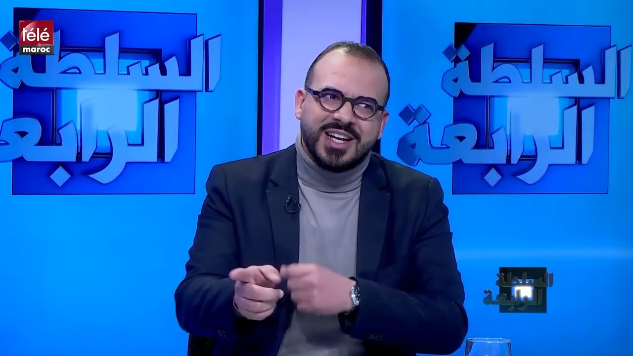السباق نحو الانتخابات: قواعد التنافس وحدود التعبئة