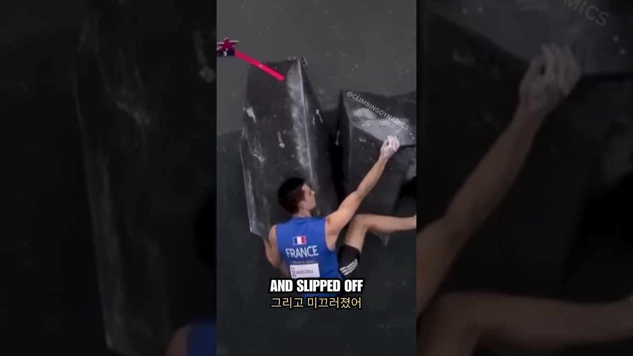 ADAM ONDRA FLASHES SCARIEST CLIMB | European Championship Finals 2022 #bouldering #climbing