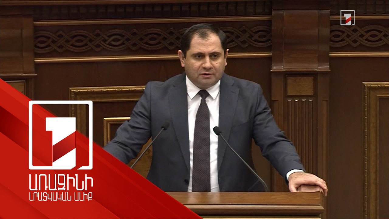 «Պաշտպան հայրենյաց» ծրագիրը շարունակական է լինելու. Սուրեն Պապիկյան