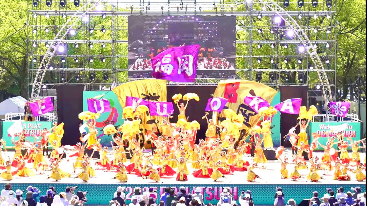 [4K] 美勝女隊　にっぽんど真ん中祭り 2025 どまつり 日曜日 どまつりジュニア大会