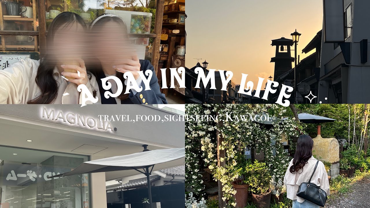 【初埼玉？！】開運スポット目指します⭐️