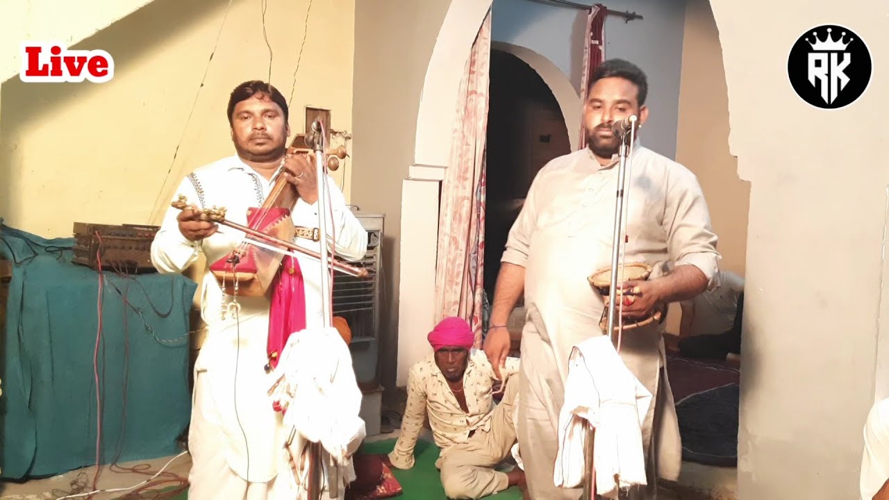 कथा माता सीरियल की फरियाद।भाग:-7।मास्टर मोहन लाल हसनपुर वाले।गोगा जी का जागरण काला राम बाबा जी के घर