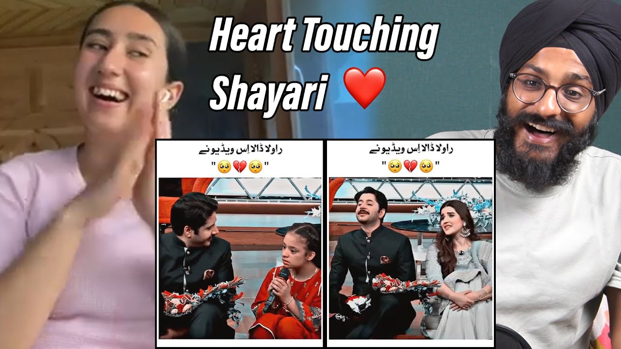 Indian Reaction to Mazaq Raat Best Funny and Emotional Shayari Compilation | Raula Pao