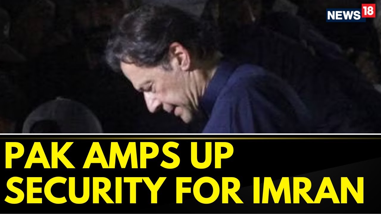 Pakistan News: Section 144 Imposed In Islamabad As Imran Khan Appears In Court | Imran Khan PTI
