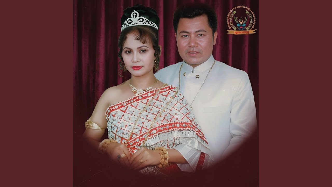 កាត់ត្រើយ